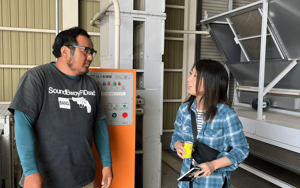 Hugo Tea's Matcha Project: Wazuka Packaging Facility