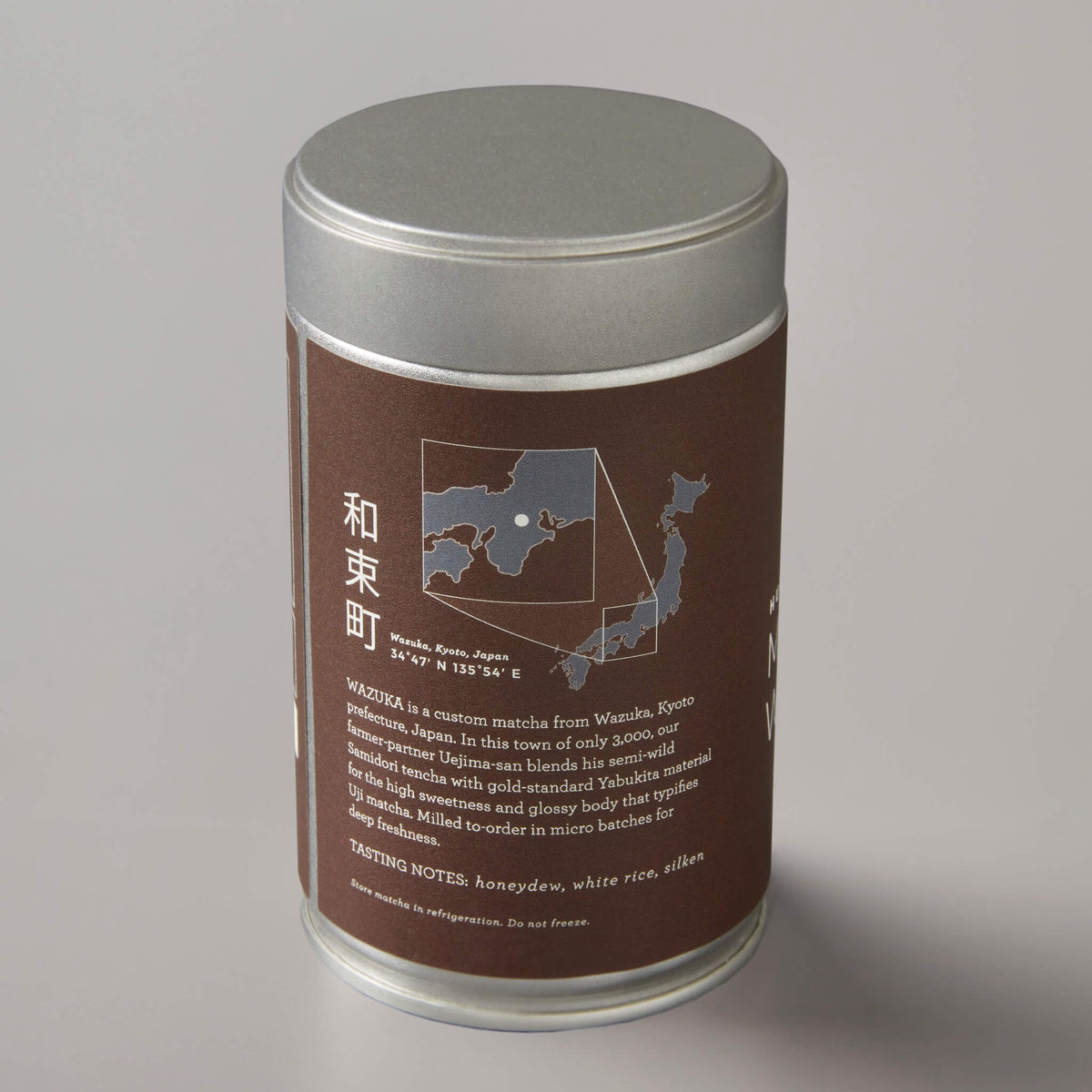 Matcha Wazuka ceremonial grade tea in silver tin with brown label showing Japanese map and product details